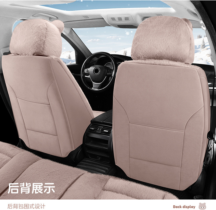 New All-Inclusive Car Seat Cushion Linen Breathable Cartoon Bear Four-Season Universal Car Seat Cushion Wear-Resistant Car Seat Cover
