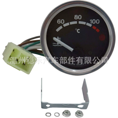 Iveco water temperature gauge 4822921 car replacement instrument with bracket MrGauge