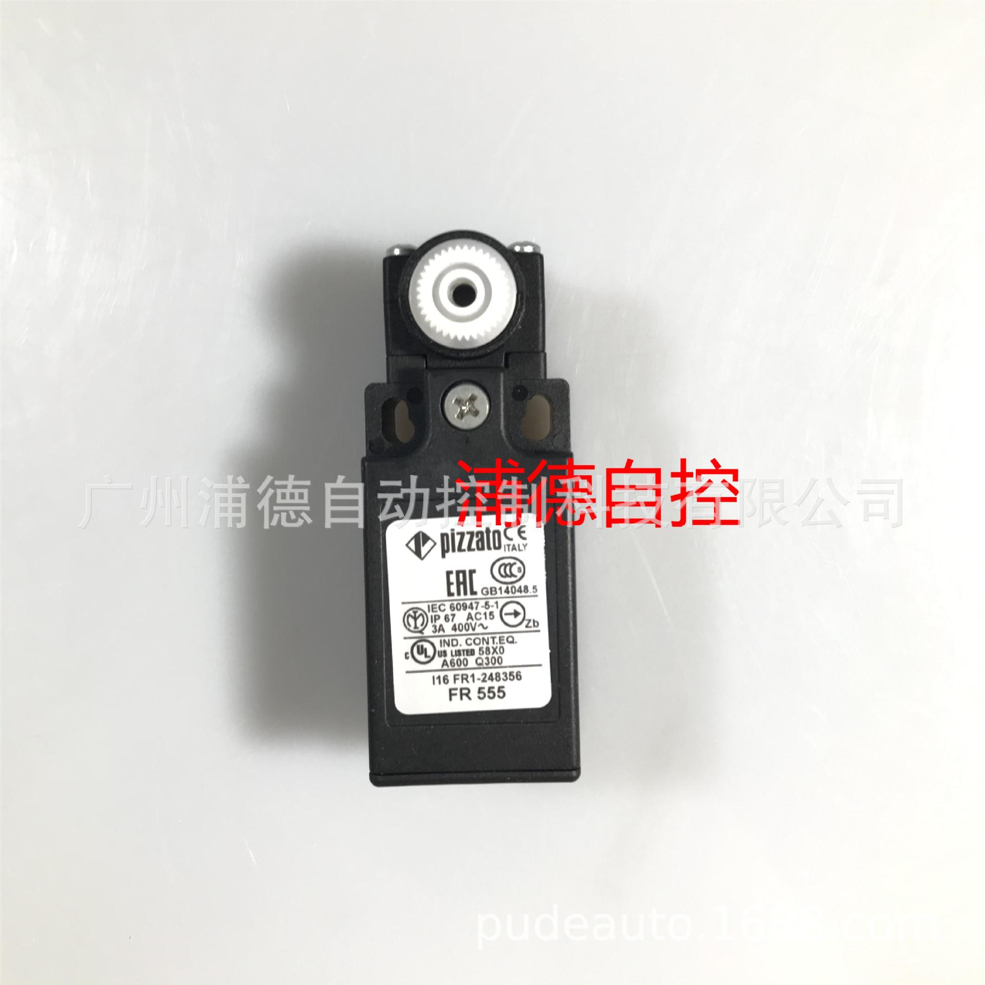 FR 520， FR 550限位开关PIZZATO