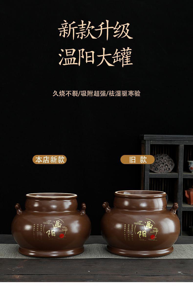 Smokeless Moxa Belly Warming Cup Navel Moxibustion Device Mini Size with Ignition Bowl and Pad in use