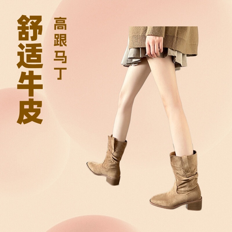 Martin Boots for Petite Women with Hidden Height Increase, 2025 New Autumn High-Heeled Mid-Calf Short Boots, Slouchy Boots Martin Boots for Petite Women with Hidden Height Increase, 2025 New Autumn High-Heeled Mid-Calf Short Boots, Slouchy Boots