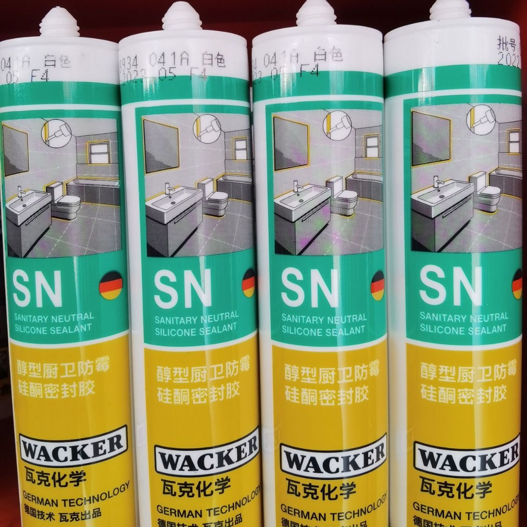 批发瓦克防水胶SN醇型 厨卫防霉玻璃胶 白色透明色中性硅酮密封胶