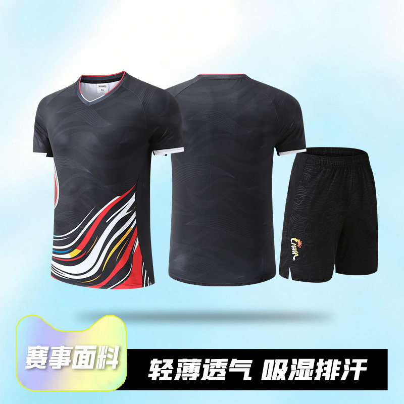 Nuevo juego de tenis de mesa, camisas deportivas de la Copa del Mundo de Asia para hombres y mujeres, uniformes del equipo nacional impresos, uniformes de entrenamiento