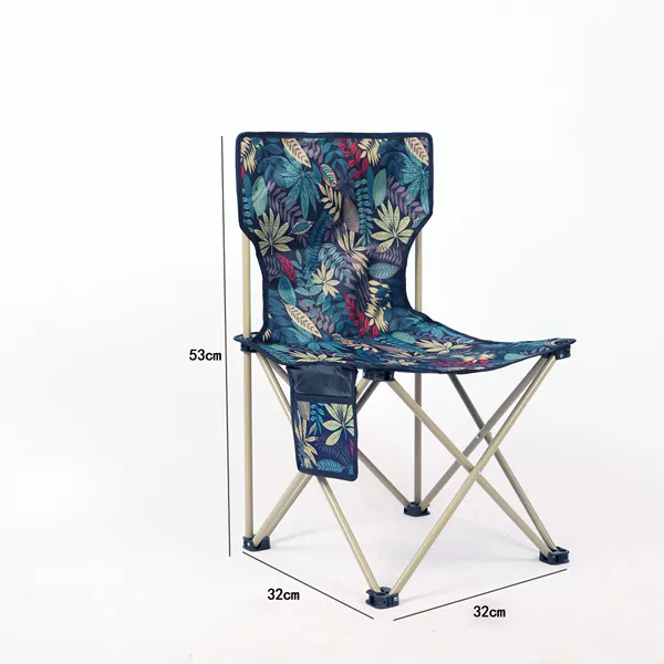 Maple Leaf Chair Small Bold Support [Free Storage Bag]