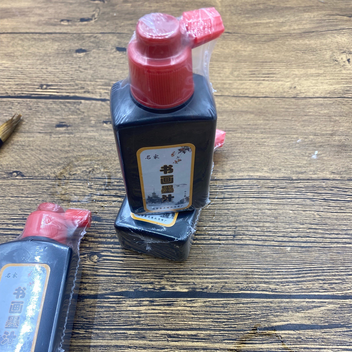 IMG_0091(20220316-133338)