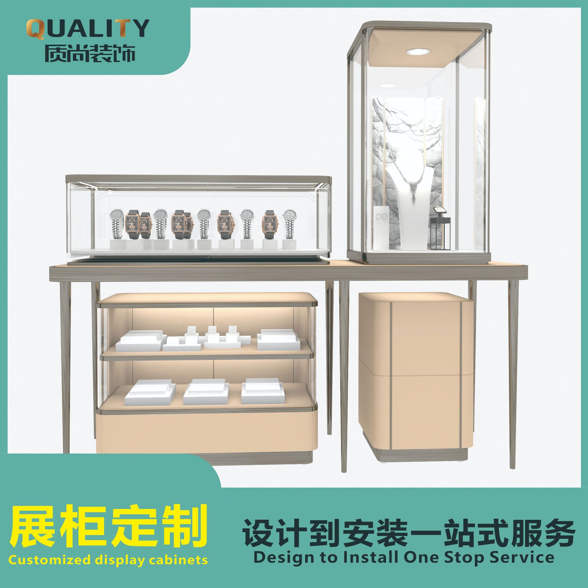手表珠宝展示柜奢侈品陈列柜首饰玻璃中岛柜展柜广州制作定制展柜