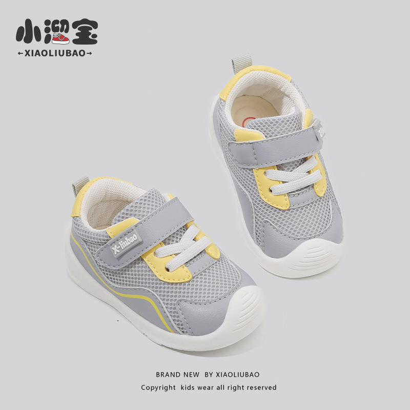 Entrega de una sola pieza zapatos de bebé antideslizante de fondo suave Niño Zapatos funcionales niñas zapatillas de deporte de los hombres ligeros