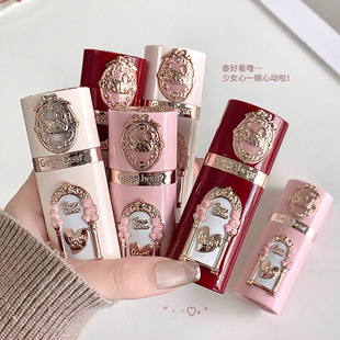 广州爱芙莉化妆品有限公司