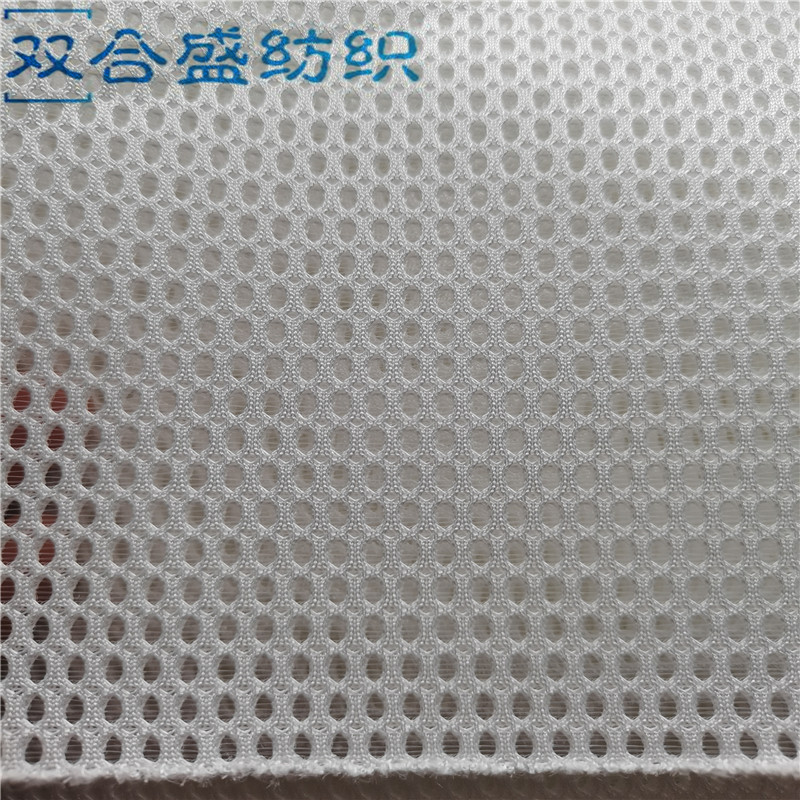双面孔三明治网布 对孔网眼布  单丝网眼布 经编网布 现坯
