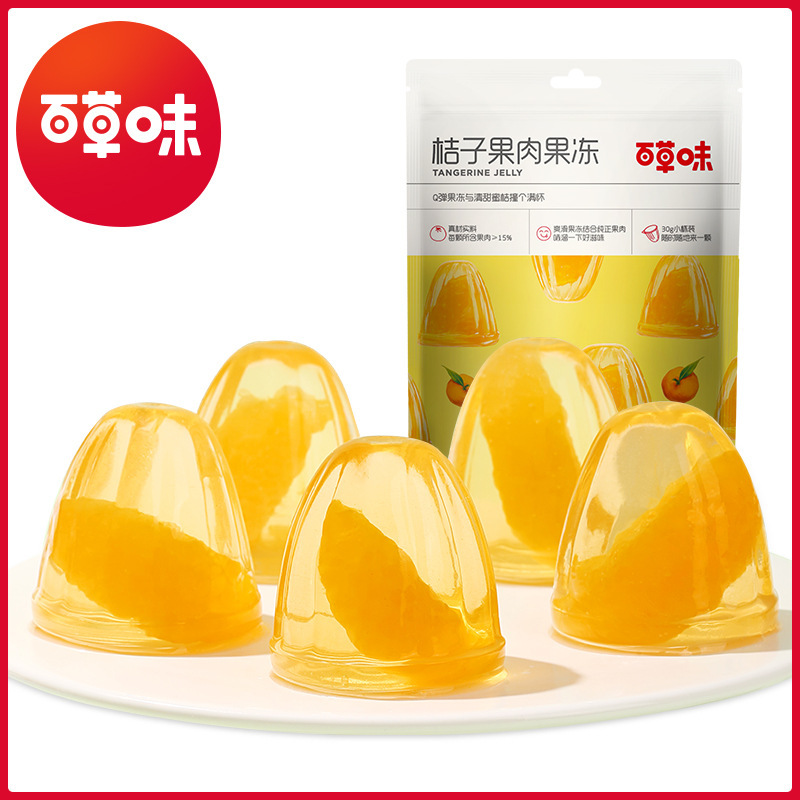 Baicaowei Orange Pulp Jelly 510g Juice Snack Bag Packaging Leisure Snack Wholesale Box Size 12 Bags
