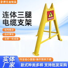 �B�w������|֧�����ϰ�����|�̶��ܽ^��һ�wʽ����PVC��|֧��