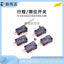�г�/��λ���� V-153 155 15 152 156-1C25 ������ﶨλ΢������
