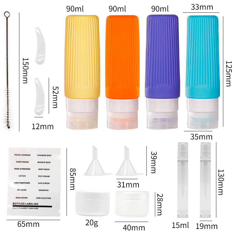 新款条纹硅胶分装瓶乳液瓶收纳分装小样瓶硅胶旅行洗漱膏霜盒套装