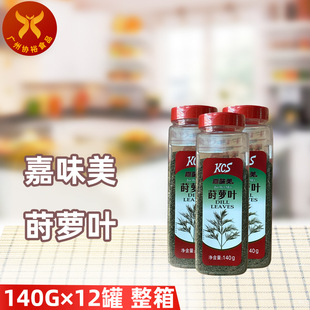 ��ζ���P�}�~140g&times;12ƿ  ��ζ���P�}�~ �����{ζ���u�ϴ��Ϸ��u