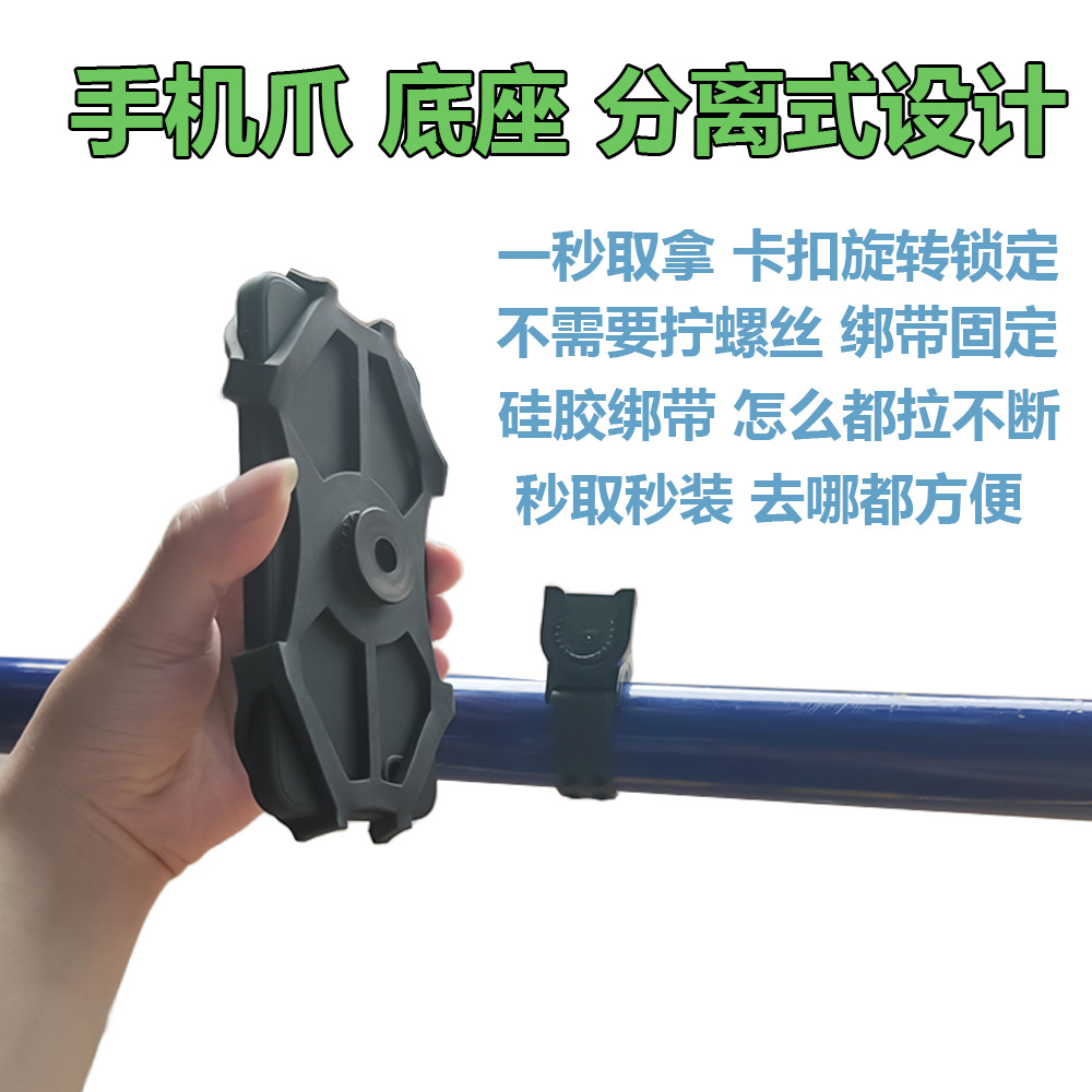 新抠图2 拷贝18-1