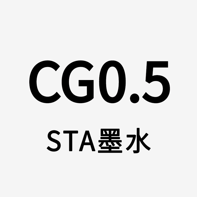 STA Sta3212BR marcador de tinta líquido de llenado único gran volumen de aceite de color líquido de secado rápido