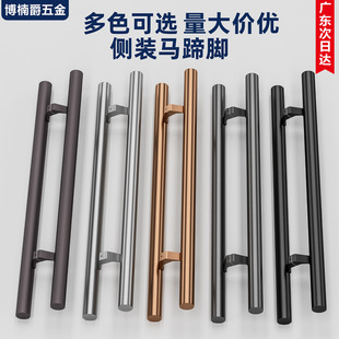 �����T���ּӺ��P䓸߶˾Ƶ���p�_���T�����T���֌�ľ�T���ֱ�