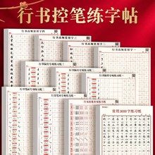 ƫ�ԿعPȫ�ו������ֱ�С�W�����W�߾��֌��Ã�ͯ��t��������