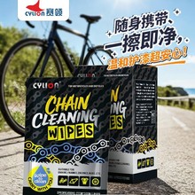 �������г�Ħ�г��������ʪ����������������Я��һƬ�ɾ�����