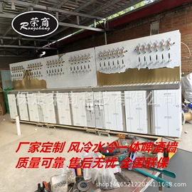 金属盖;其他制冷设备;塑料盖