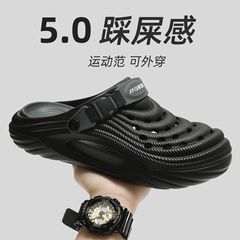EVA夏季2025新款防滑拖鞋情侣外穿厚底洞洞鞋男学院风ins高颜值