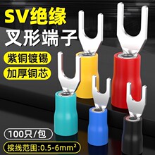 SV�������~�䉺�Ӿ�����U���A�^���~���Ӳ��;����ӽӾ���100ֻ�b