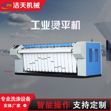 ���I�Cƽ�C�Ƶ��e�^�tԺ���ݴ��α���ˮϴ�Cƽ��ɳ���ϴ���O��