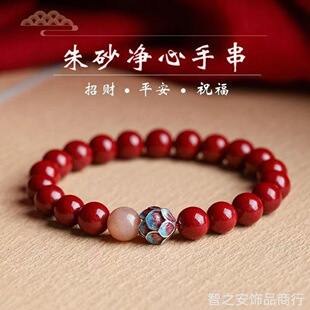 ����ɰ�ִ��o��ɏ��ͬ��������Ů�Ͻ�ɰ����ɰ�D�\���R��Y��