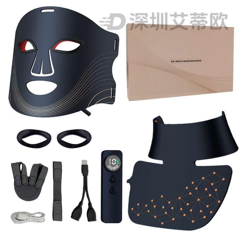 光子美容器具 LED フェイスとネックの組み合わせセット 850 赤外線肌の若返りと浄化クロスボーダー美容光療法マスク|undefined