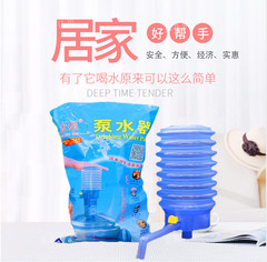 衆次元桶に水を入れる水抜き器ミネラルウォーター圧力水器手押しポンプ吸水器手押し式電動家庭用出水器