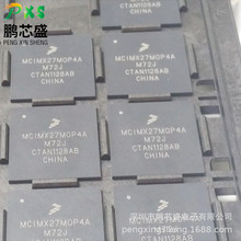 MCIMX27MOP4A ԭװ��Ʒ 32λ��Ƭ�� 400MHz ���ڹ�ҵ��������ҽ��