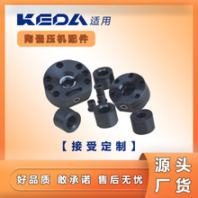 ���ƿ��_���C���KEDA�մɴu���a��ͨ������iģ��픳���ϵ�y�S��