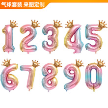 �羳32��u׃ɫ���ڴ��֚���  ���ղ����b�Ʒ�ʹ��XĤ�������l