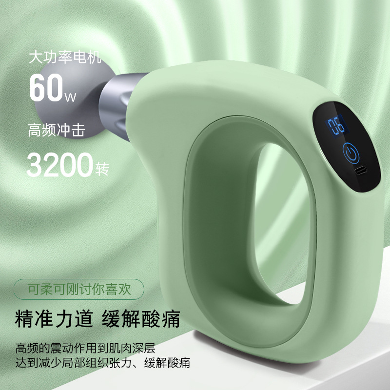 Nuevo MINI pistola de fascia LCD inteligente control de frecuencia mini portátil USB masajeador de cuerpo completo dispositivo eléctrico de cuello