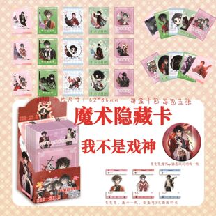 �Ҳ��Ǒ���ħ�g������С��ä�龫�����b�R����߅����͸����˺����