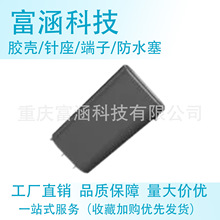 967439-1���a4P�B������˽Ӳ��������S��ֱ�NPCB���