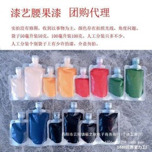 �������������ϳ���ˇ�ᮋ���Ϻ���͸����ɫ��Ư�����������R�d