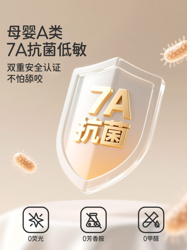 婧麒新生婴儿衣服秋冬季纯棉初生宝宝保暖连体衣夹棉小月龄和尚服|undefined