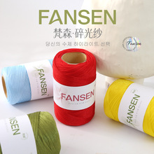 ��ɭ��⼆���Ľz����Ʒ�ļ�diy���އ��������h�ñ�Ӳ���ë��