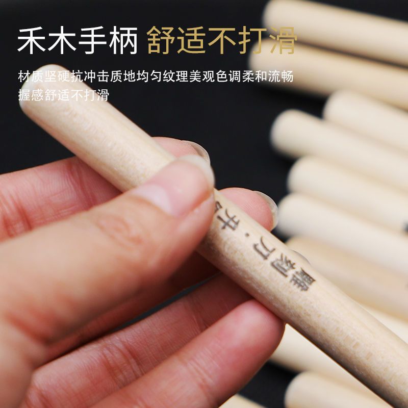 Carved set, eraser for students handmade, for beginners