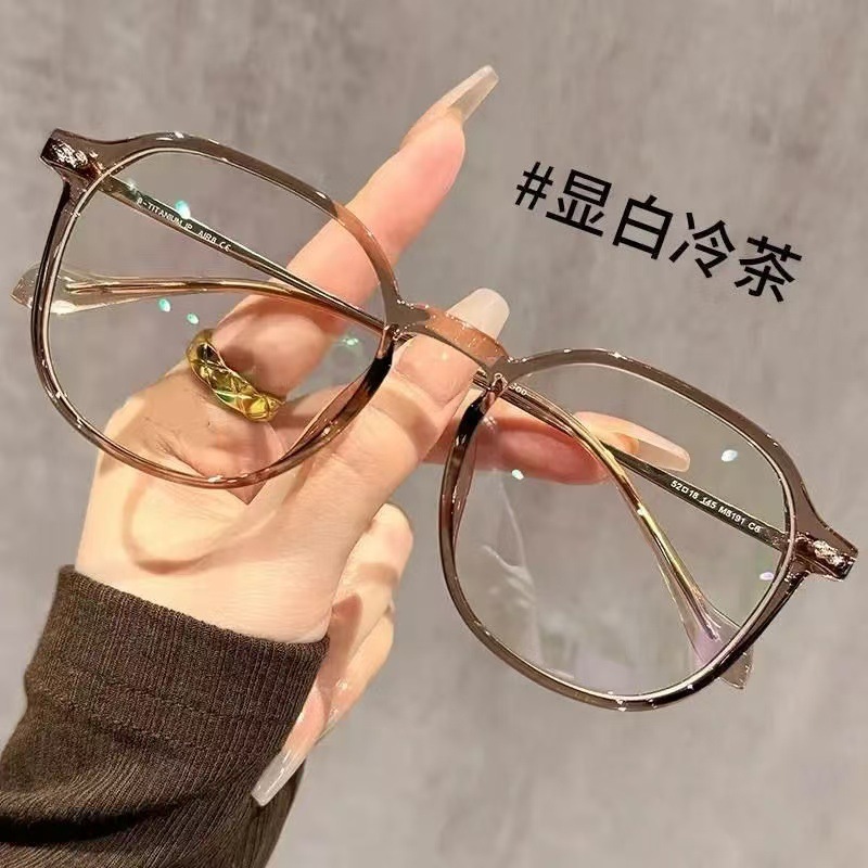 冷茶色眼镜框女可配度数防蓝光镜素颜小红书显瘦神器眼镜百搭平光|undefined