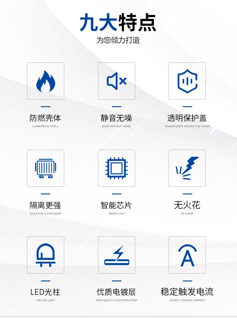 详情图_02.jpg