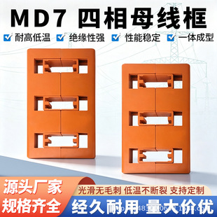 �S��ֱ�NMD7����ĸ����120�g��460�Sɫ�^��ĸ���A �L���p��ĸ����