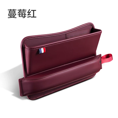 Car Storage Box Seat Gap Gap Storage Box Car Decoration Daquan Practical Sundries Storage Box (Car storage bag/box) - mumberry-red-gap-box-1