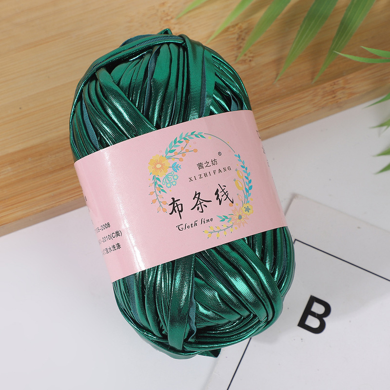 金属模造布条線DIYカラー手編み材料バッグ|undefined