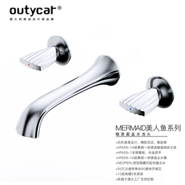 浴缸;花洒套装;水槽