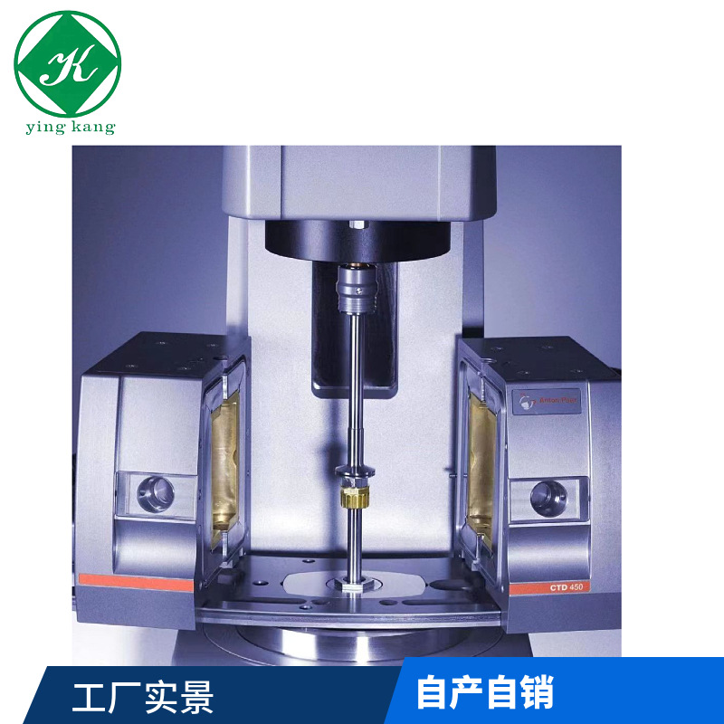 Բ  ²Ʒ ͳ罺ˮԽˮ9809ˮԽˮ