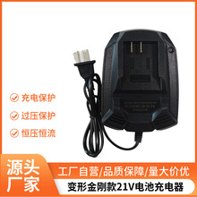 ׃�ν�����21V��������늄Ӱ��ֽ�ĥ�C��N��������