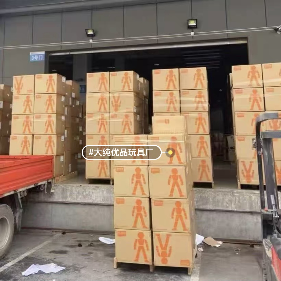 微信图片_20250617212020