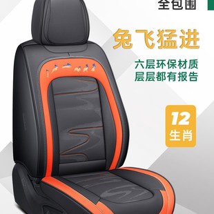 �ܲ�ʿ��܇���|�ļ�ͨ�ú��s����͸��ȫƤȫ��������һ�����l�S��